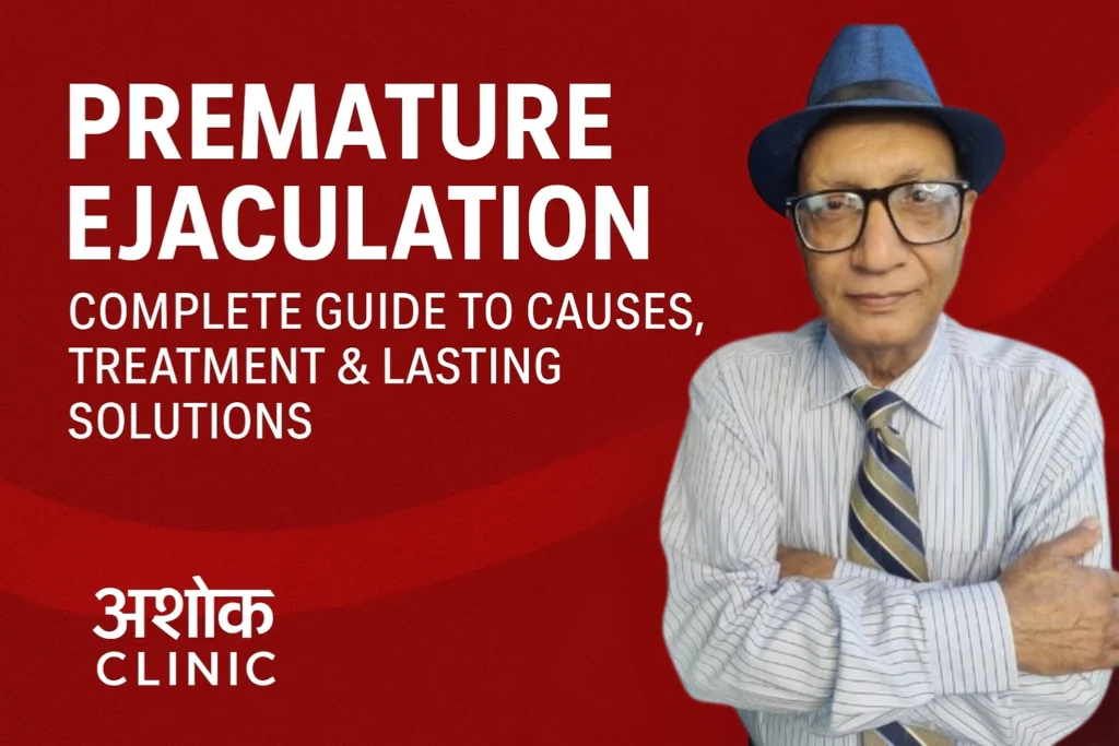 Premature Ejaculation-blog-imag