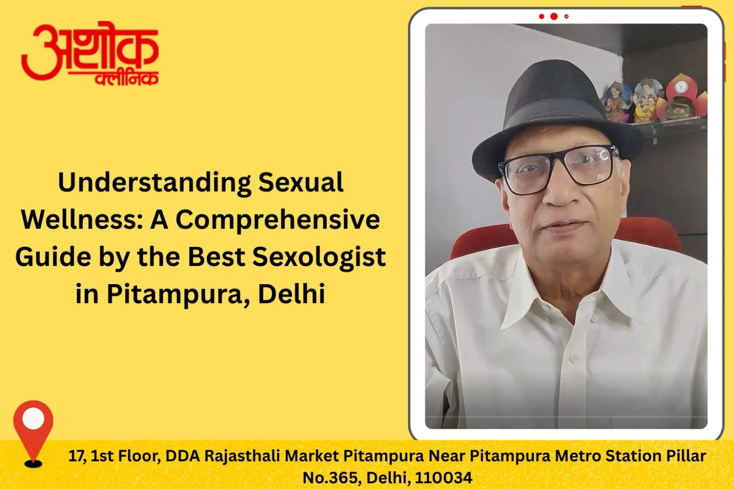 Sexologist in Pitampura-blog-image090