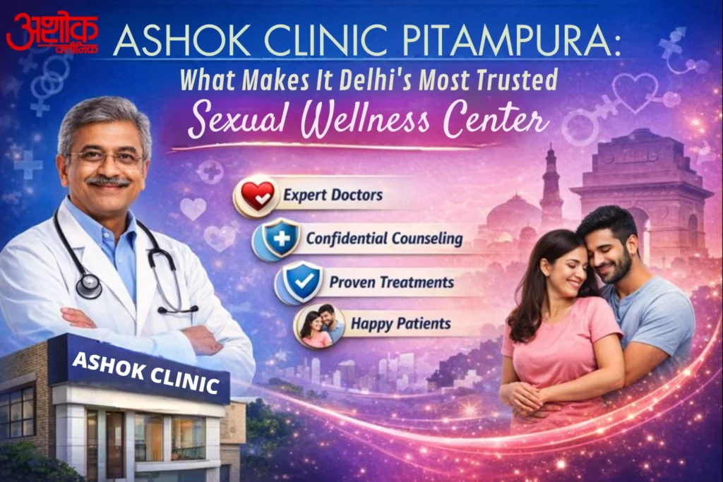Ashok Clinic Pitampura- blogs-image-898