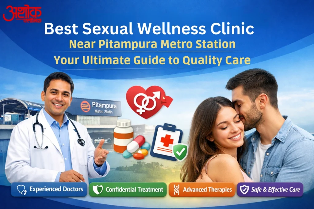 Best Sexual Wellness Clinic-blog-image-87678