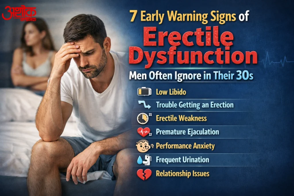 erectile dysfunction men-blogs-image-34543