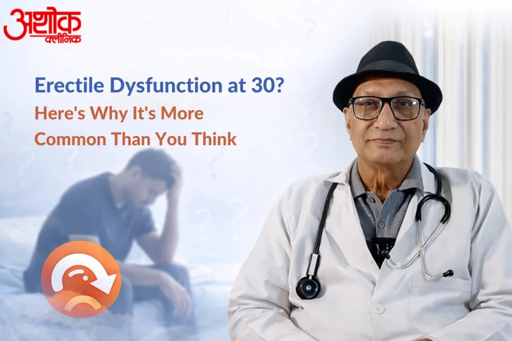 Erectile Dysfunction-blog-image-236474