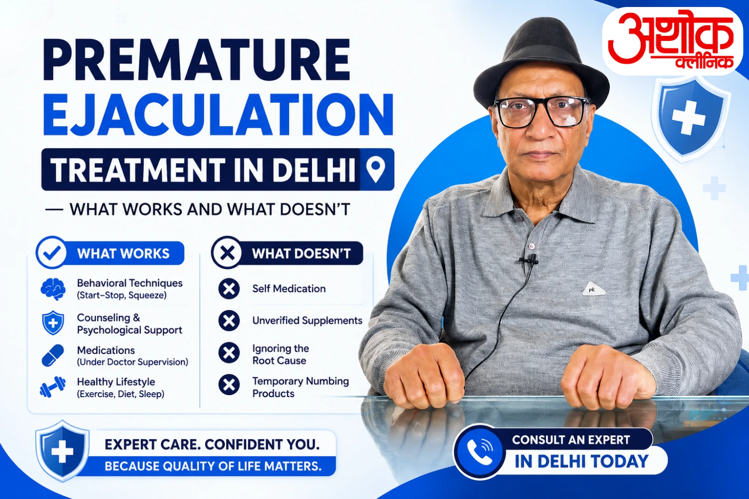 Premature Ejaculation Treatment in Delhi-blog-image-8327