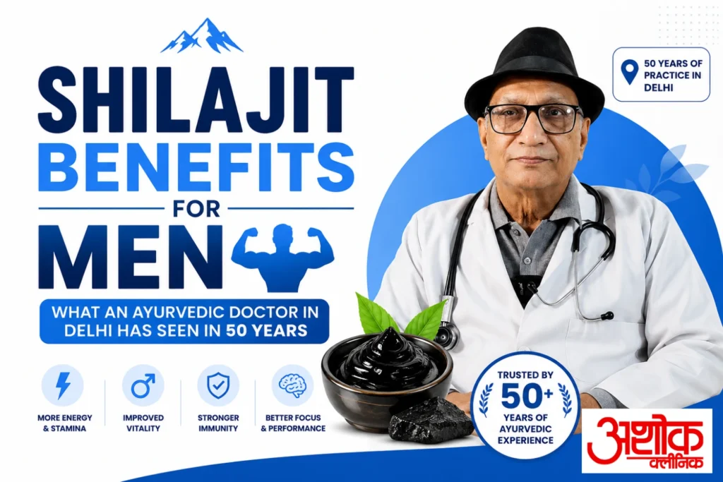 Shilajit benefits for men-ayurvedic doctor for men-blog-image-7558